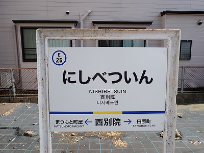 ���ʉ@�w�摜
