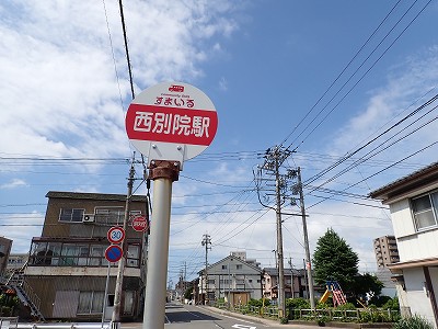 ���ʉ@�w�摜