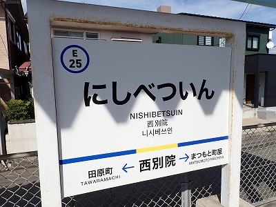 ���ʉ@�w�摜