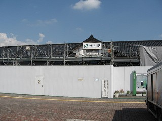 渋川駅駅舎