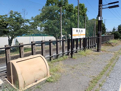 �r���w�摜