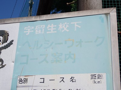�r���w�摜