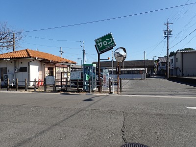 ���Z�ԍ�w�摜