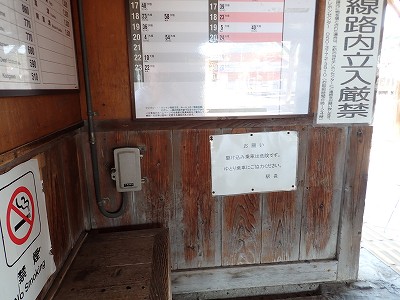 ���Z�ԍ�w�摜