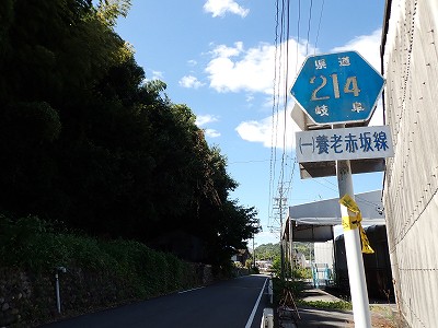 ���Z�ԍ�w�摜