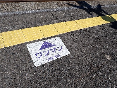 ���Z�ԍ�w�摜