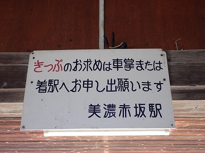 ���Z�ԍ�w�摜