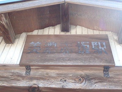 ���Z�ԍ�w�摜