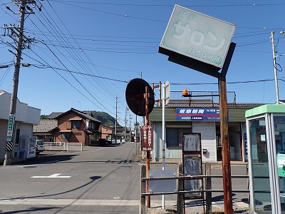 ���Z�ԍ�w�摜