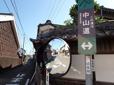 ���Z�ԍ�w�摜