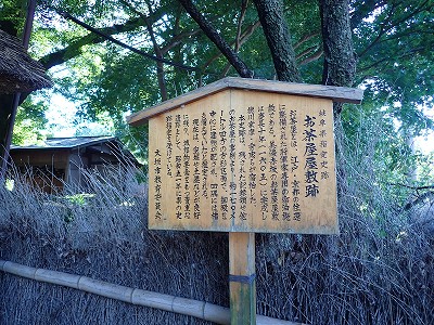 ���Z�ԍ�w�摜