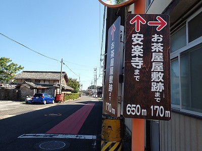 ���Z�ԍ�w�摜