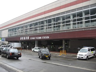 越後湯沢駅駅舎