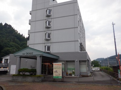 ���o�w�摜