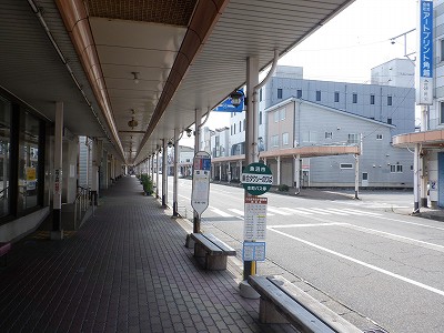 ���o�w�摜