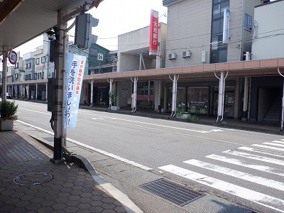 ���o�w�摜