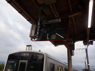 ���o�w�摜