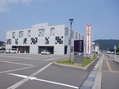 ���o�w�摜