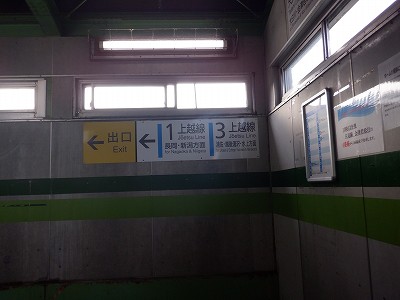 ���o�w�摜