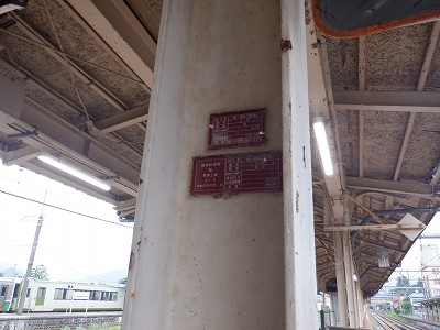 ���o�w�摜