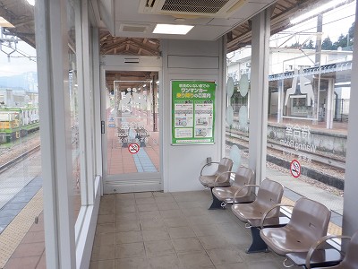 ���o�w�摜