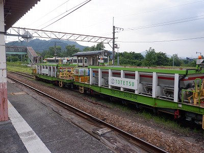 ���o�w�摜