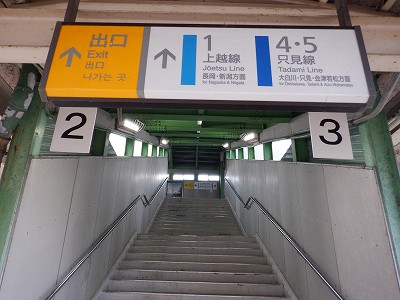 ���o�w�摜