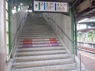 ���o�w�摜