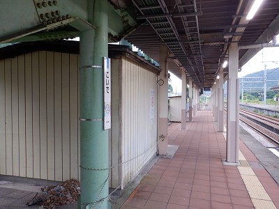 ���o�w�摜