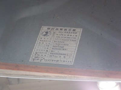 ���o�w�摜