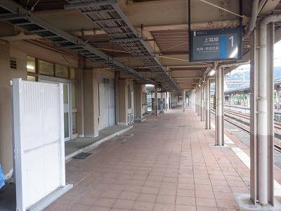 ���o�w�摜