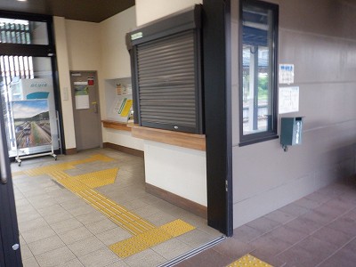 ���o�w�摜