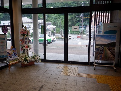 ���o�w�摜