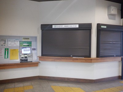 ���o�w�摜