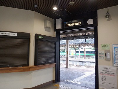 ���o�w�摜