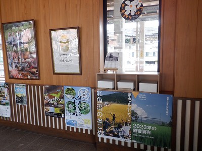 ���o�w�摜