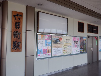 �Z�����w�摜