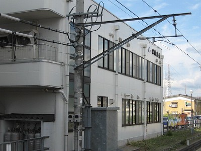 �Z�����w�摜