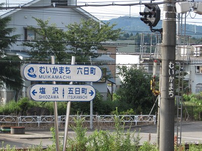 �Z�����w�摜