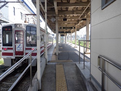 �Z�����w�摜