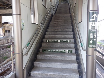 �Z�����w�摜