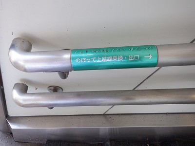 �Z�����w�摜