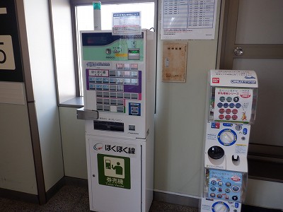 �Z�����w�摜