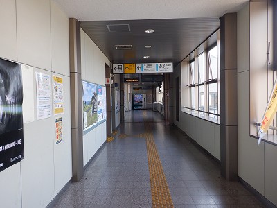 �Z�����w�摜