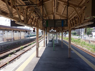 �Z�����w�摜