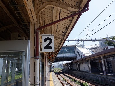 �Z�����w�摜