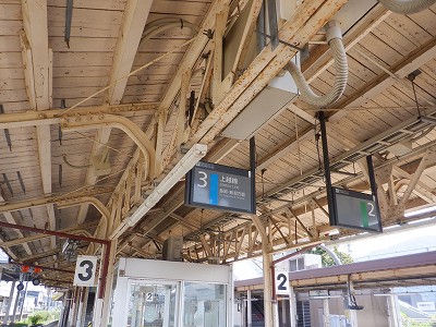 �Z�����w�摜