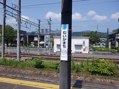 �Z�����w�摜