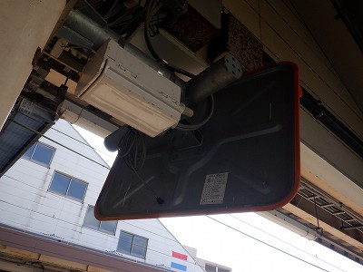 �Z�����w�摜