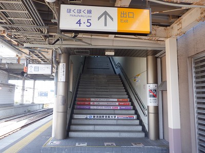 �Z�����w�摜